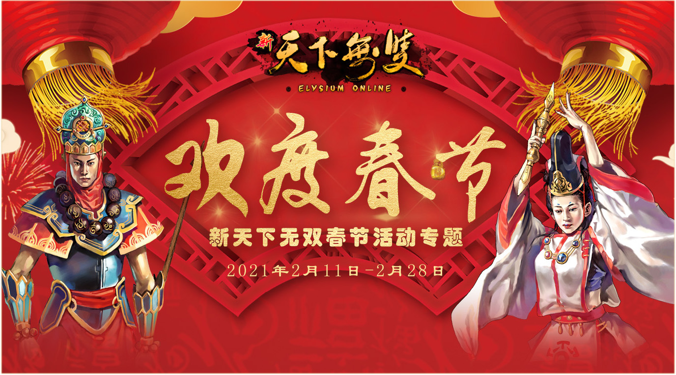 圣诞雪人.jpg
