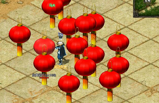 闹元宵.jpg