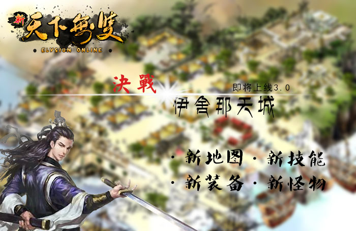 banner改.jpg