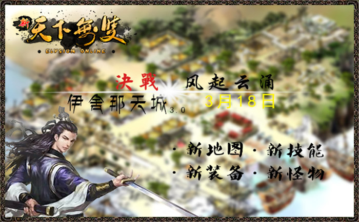 banner改.jpg