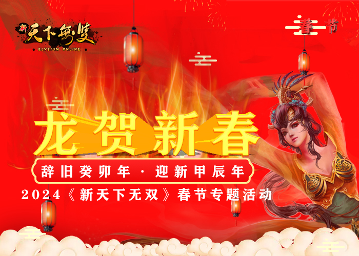 圣诞雪人.jpg