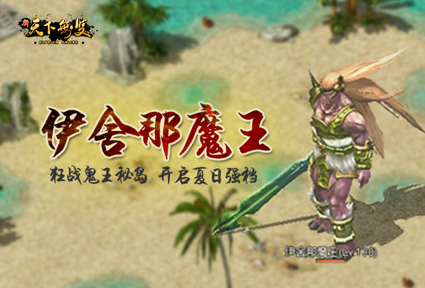 软文封面.jpg