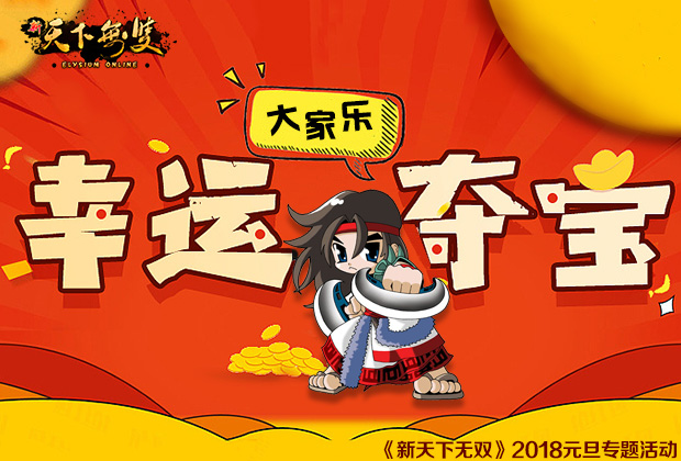 圣诞雪人.jpg