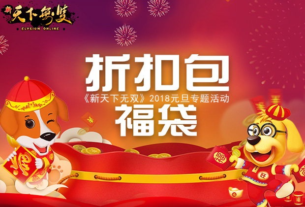 圣诞雪人.jpg