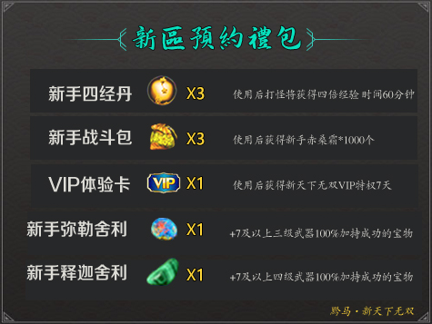 圣诞雪人.jpg