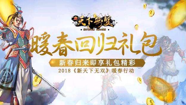 新服预约大.jpg