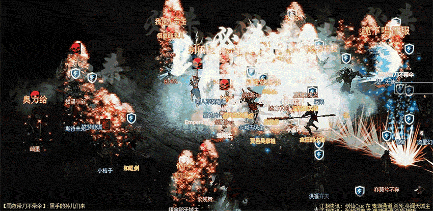 一区PK.gif