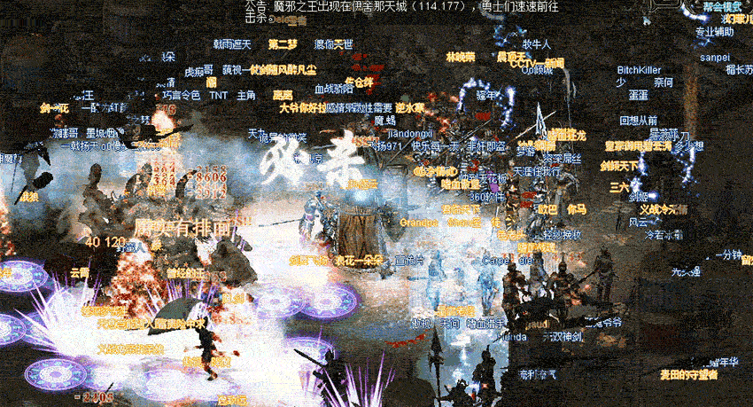 ERQU.gif