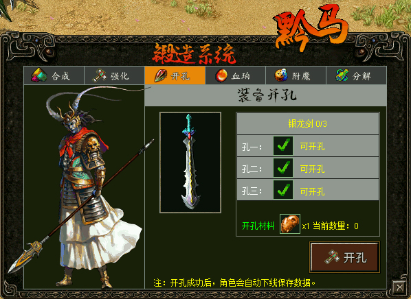 七夕专题大.jpg