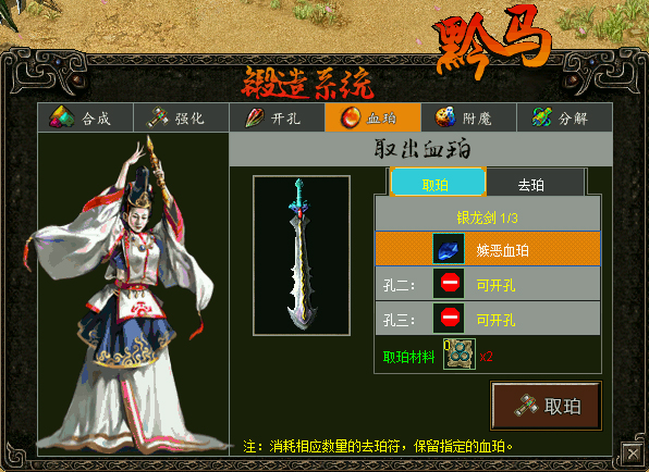 七夕专题大.jpg