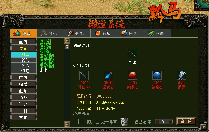 合成.jpg