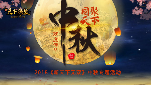 活动奖励.jpg