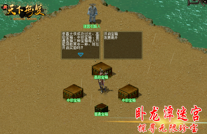 活动奖励.jpg